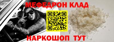 2c-b Ефремов
