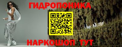 2c-b Ефремов