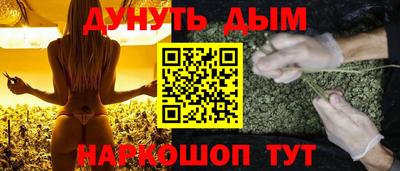 2c-b Ефремов