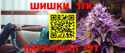 прущий лед Железногорск