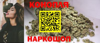 прущий лед Железногорск