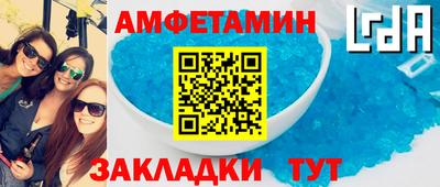 2c-b Ефремов